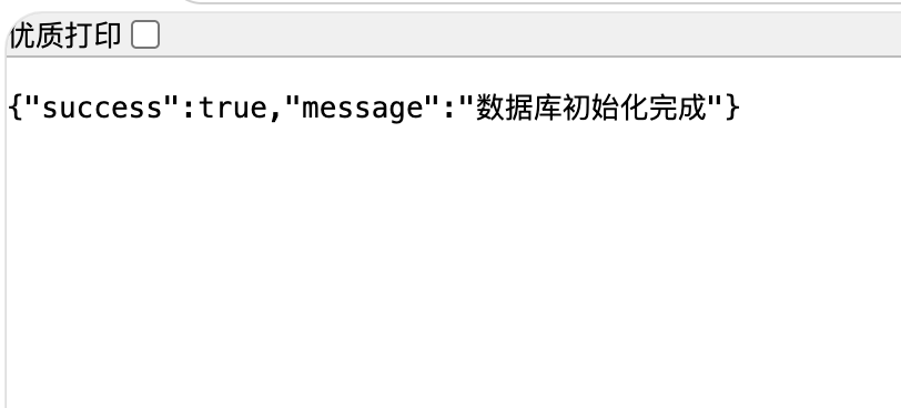图片[21]-服务器和网站挂了你都不知道？我用 Cloudflare 做了一个免费 24 小时 VPS 监控系统-小目标博客资源网