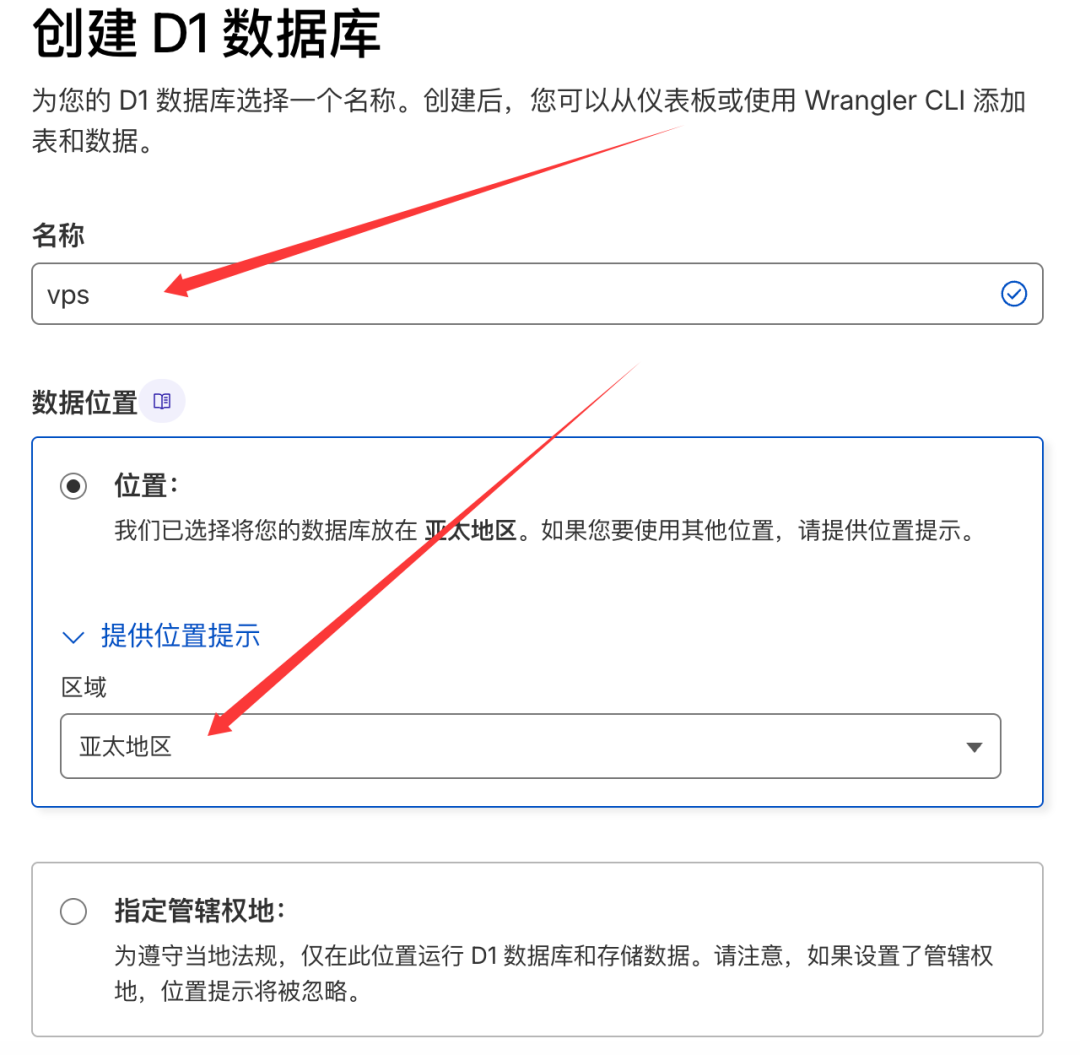 图片[16]-服务器和网站挂了你都不知道？我用 Cloudflare 做了一个免费 24 小时 VPS 监控系统-小目标博客资源网