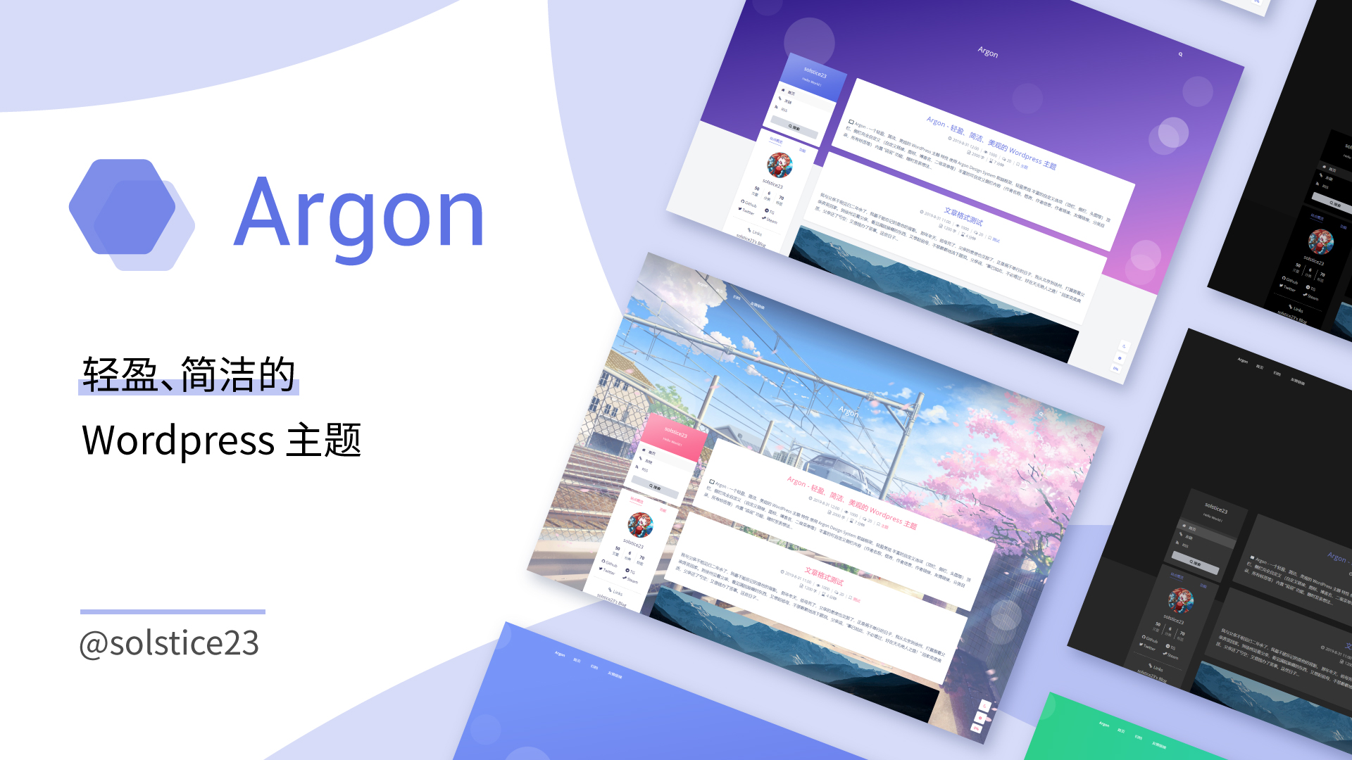 永久免费虚拟主机来了！支持 WordPress、PHP、MySQL，个人博客再也不用买服务器了-小目标博客资源网