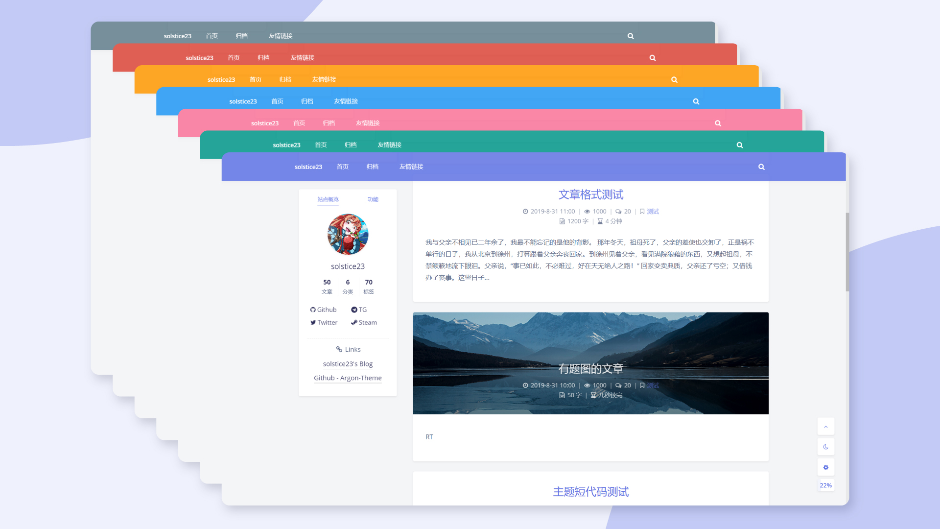 图片[2]-永久免费虚拟主机来了！支持 WordPress、PHP、MySQL，个人博客再也不用买服务器了-小目标博客资源网