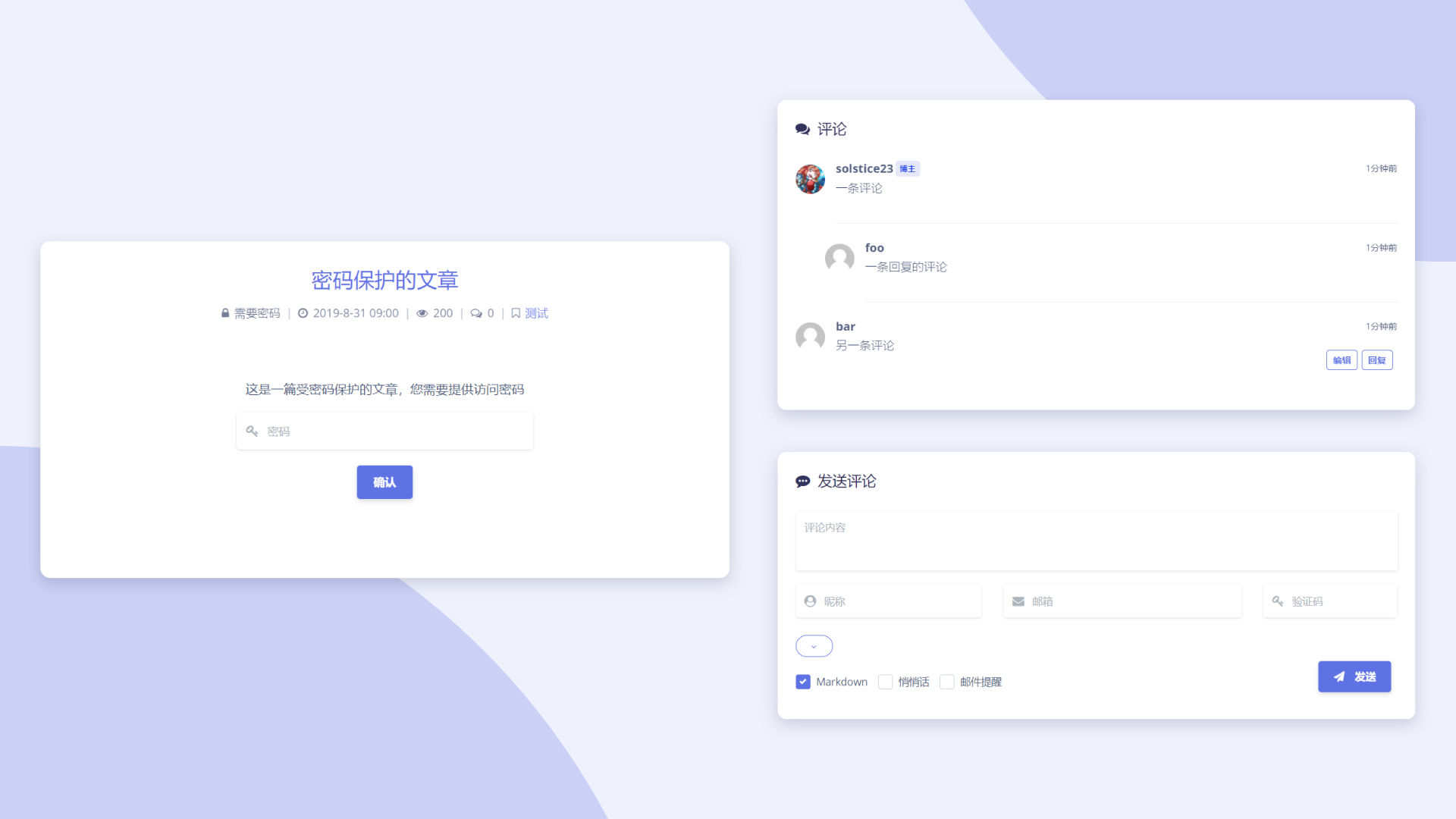 图片[4]-永久免费虚拟主机来了！支持 WordPress、PHP、MySQL，个人博客再也不用买服务器了-小目标博客资源网